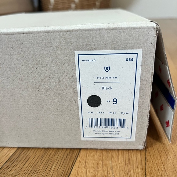 Rothy’s Driver - Picture 5 of 6